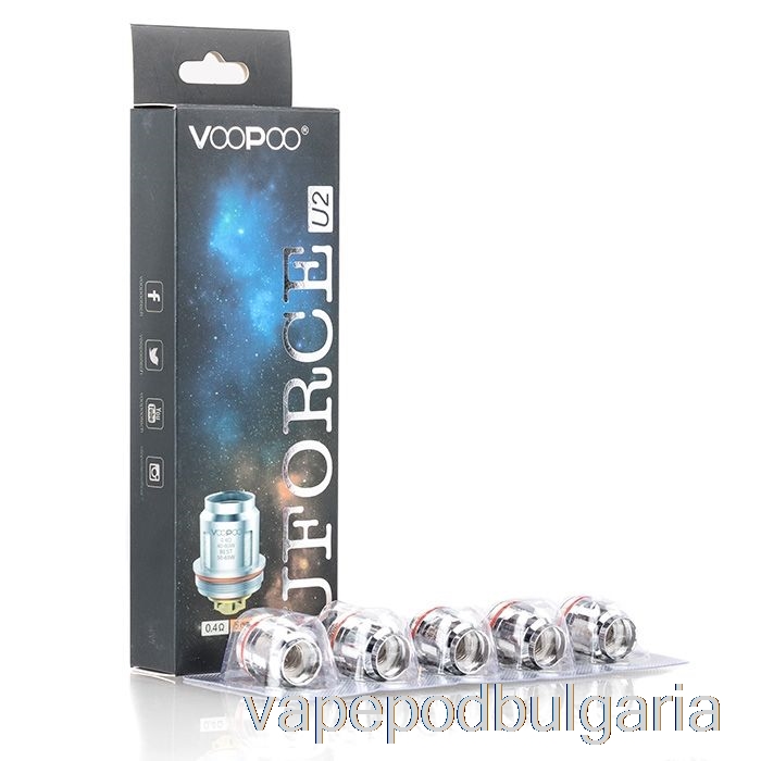 Vape Bulgaria Voopoo Uforce резервни бобини 0.15ohm U6 Uforce бобини